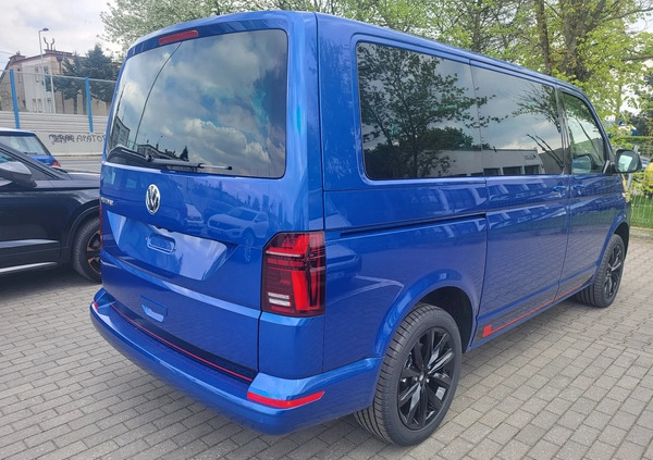 Volkswagen Multivan cena 367155 przebieg: 7, rok produkcji 2024 z Dzierżoniów małe 106